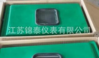 仪表电伴热 仪表电伴热