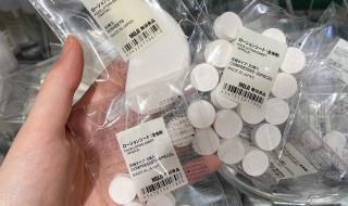 自制面膜纸 自制面膜纸